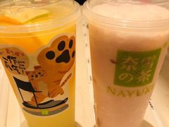 -奈雪的茶(市百一店)