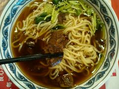 -和合谷(新街口店)