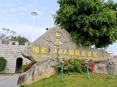 -龙佳生态温泉山庄