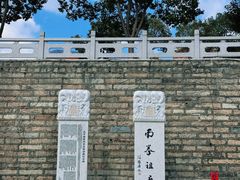 -莆田南少林寺