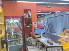 -猎人桌游吧(合生汇店)