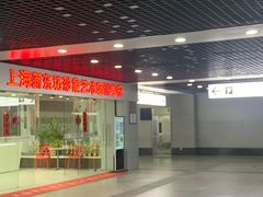 -上海南站-停车场