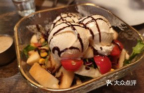 Ice Cream Fruit and Vegetable Salad