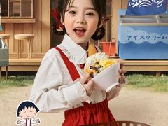 -海马体照相馆(重庆爱琴海购物公园店)
