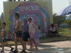 -西安华夏文旅水世界