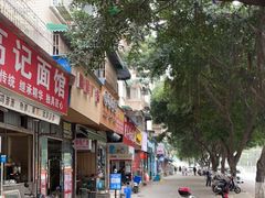 -晓友烧麦(光华村店)