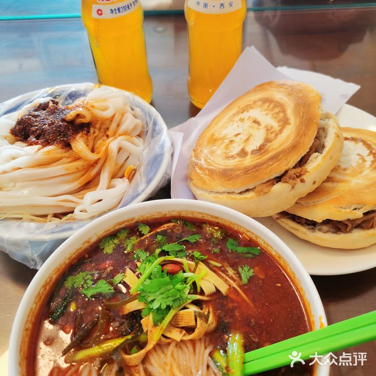 秦豫肉夹馍,从小吃到大的味道~