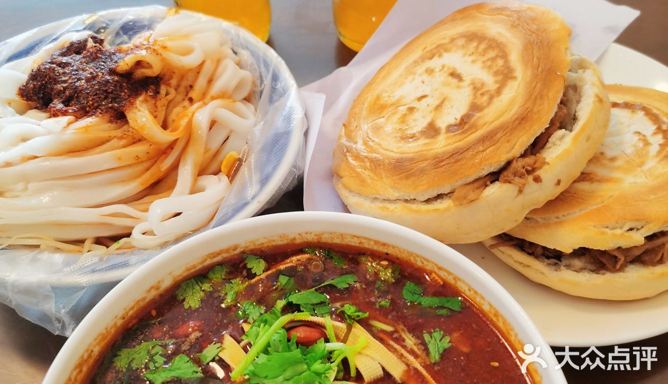 秦豫肉夹馍，从小吃到大的味道～