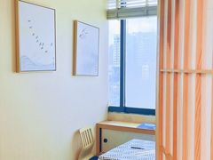 -优米国际日语·留学·移民(南山校区)