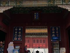 -横店影视城明清宫苑园区