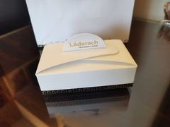 -Laderach 莱德拉(上海环贸iapm店)