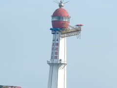 -仙螺岛景区