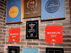 -成都钓鱼台精品酒店-品聚·成都餐厅