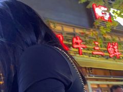 门面-霄汉牛三鲜湖北砂锅菜(万松园2店)