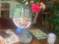-懒人盐府人家·自贡大麻鱼(安贞店)