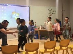 -爱乐梵国际儿童教育中心(古美店)