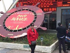 -澳门环岛游湾仔码头