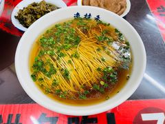 -逸桂禾面馆