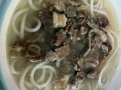 -小倪羊肉米线馆