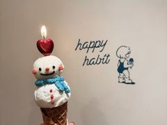 -海比甜店·意式手工冰激淋happy habit gelato