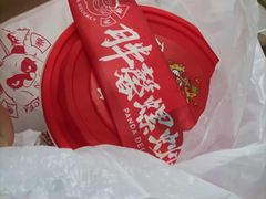 -亚皆老街南宁老友粉·米粉(印象城店)
