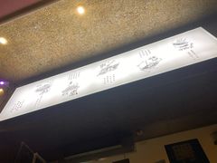 -三生小馆(亭知路店)