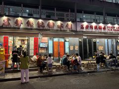-荔芳传统糖水铺
