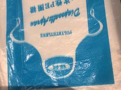 -新辣道鱼火锅(航天万源店)