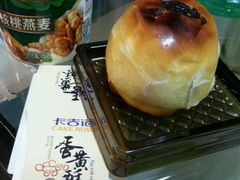 android_upload_pic-卡吉诺动物奶油生日蛋糕(中原路店)