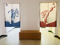 -adidas壹跆运动馆(世纪经贸大厦店)
