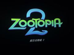 -SFC上影影城(港汇永华IMAX激光店)