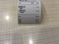 -兄弟砂锅(陆家巷店)