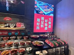 -老牌坊云南鱼豆花火锅(哈西万达店)