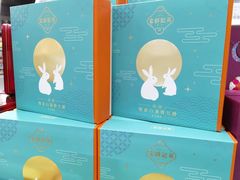 -Olé精品超市(广州太古汇店)