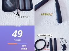 -裕彤国际体育中心