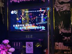 -INLOVE KTV(文一店)