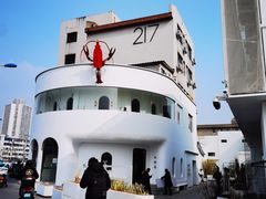 -马头巷·食景园(苏州总店)