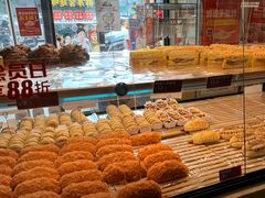 -味多美蛋糕(亚非大厦店)