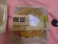 -糕小爱·动物奶油生日蛋糕定制(合肥总店)