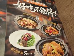 -新旺茶餐厅(鑫耀·光环live店)