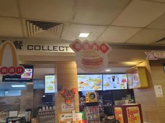 -麦当劳(临顿路店)