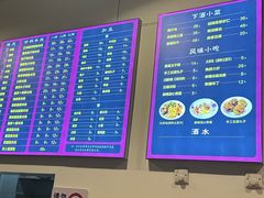 -渝大福砂锅米线(滩子口店)