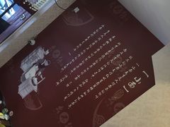 -幺不倒重庆小面(大梁店)