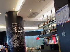 -必胜客(兴华中路PH店)