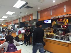-Magic Food Point(Airport Street food)