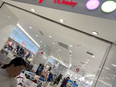 -首开·龙湖成都西宸天街