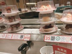 -新一番三文鱼寿司(大东海店)