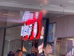 -比格比萨自助(万柳华联店)