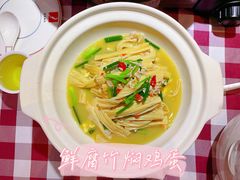 -湘当爱·鲜煮现炒(松岗立业路店)