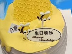-八喜冰淇淋蛋糕(宁园店)